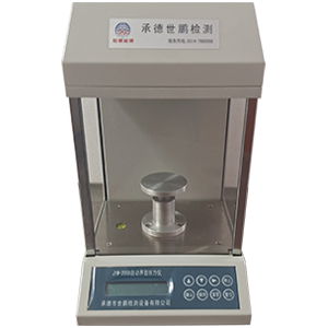 JYW—200A/B/C 自動(dòng)界面張力儀